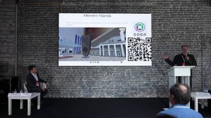Выступление на конференции "Цифровой музей" Москва 2025