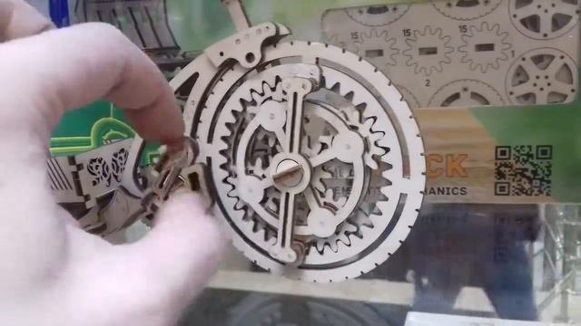 Wood Trick велосипед - визитка