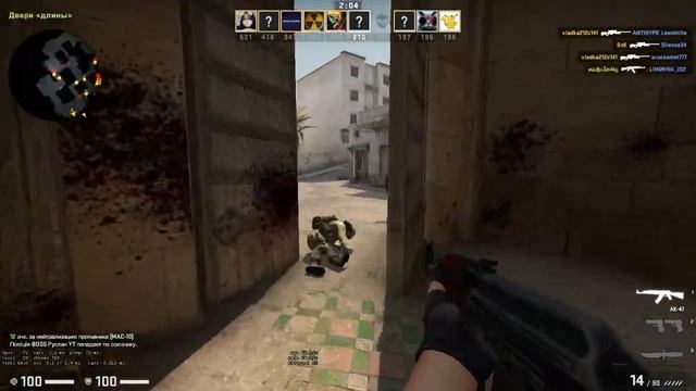 ПРАНК ДОНАТАМИ ЗАДОНАТИЛ ФЕЙК ДОНАТ ПАПЕ смотреть онлайн