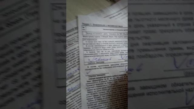 Хулиган на месте, на своем месте - на месте охранника. Ломбардушка "Дельта". смотреть онлайн