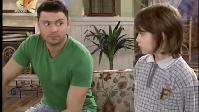 Кто в доме хозяин? - 15 серия смотреть онлайн