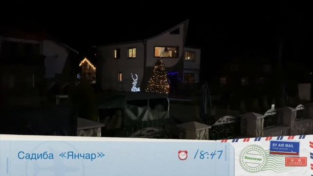 Карпаты / Лыжные приключения / Мы что-то сломали??? смотреть онлайн