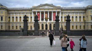 Русский музей отмечает 130-летие