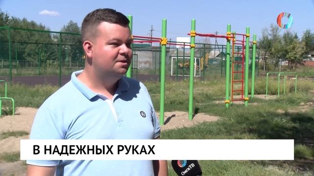 В надежных руках смотреть онлайн