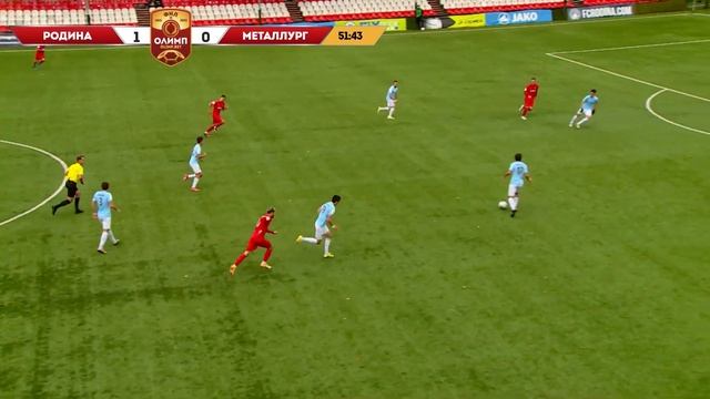 Родина — Металлург-Видное | 26.09.2021 | II Дивизион | HIGHLIGHTS смотреть онлайн