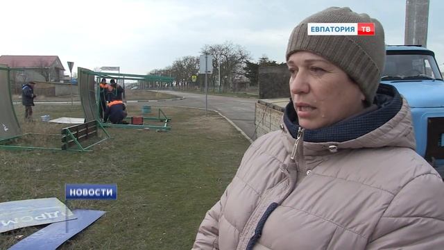 Все больше новых остановок! смотреть онлайн