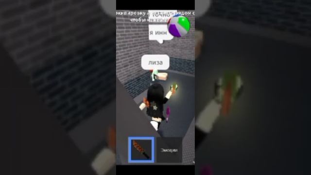 (((мм2 но... проиграю меню сет!))) смотреть онлайн