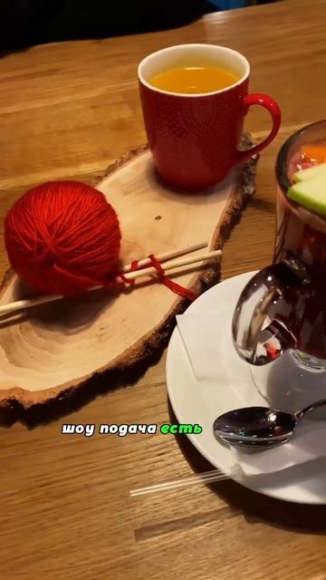 Как вам такой ресторан? Хотели бы здесь побывать? смотреть онлайн