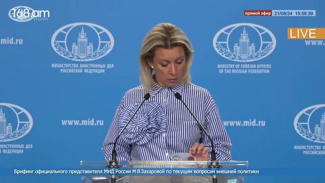 Захарова о том, что потребовали власти Армении во время переговоров вокруг разблокировки смотреть онлайн