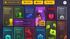 ЧТО ЕСЛИ ЗАДОНАТИТЬ 100.000 GC В ГРАНД МОБАЙЛ / GRAND MOBILE