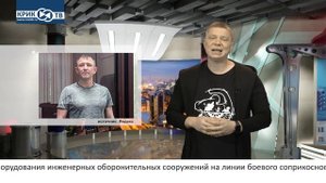 "Доска позора" от 26.04.25  Первый "генеральский " приговор, чистки Свердловского правительства!