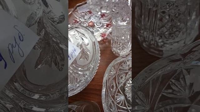 хрустальная посуда