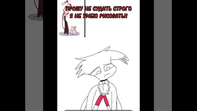#hazbinhotel #angeldust #рекомендации #арт #helluvaboss