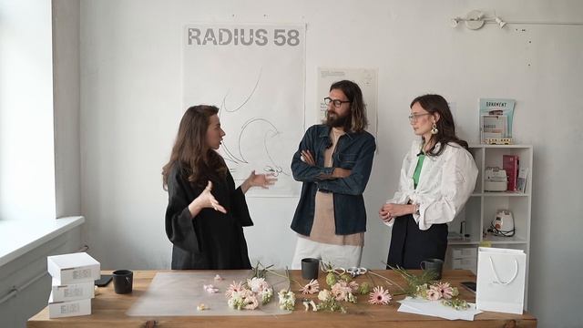 ШАЛОСТЬ Х RADIUS 58 смотреть онлайн