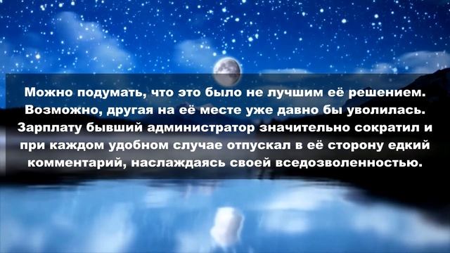 Воровство в ресторане: Предательство администратора и борьба за справедливость и любовь смотреть онлайн
