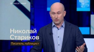 Украина продаёт западное оружие на чёрном рынке
