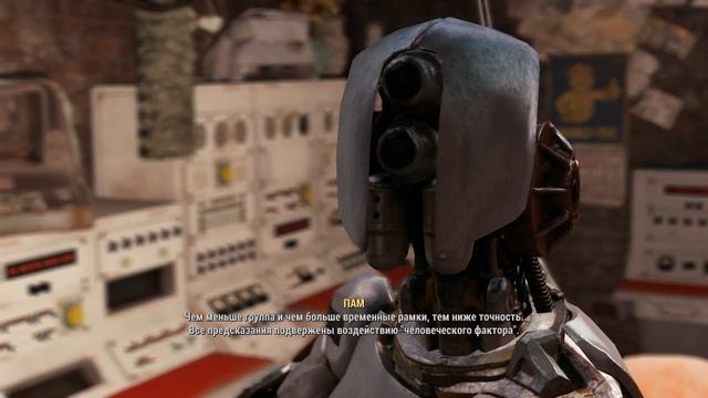 Fallout 4 cерия 14 смотреть онлайн