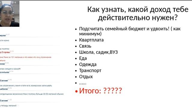 Напиши письмо Деду Морозу с ТОП лидерами России смотреть онлайн