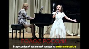 "Крылатые качели". Кантя Полина – ГОЛОС РОССИИ