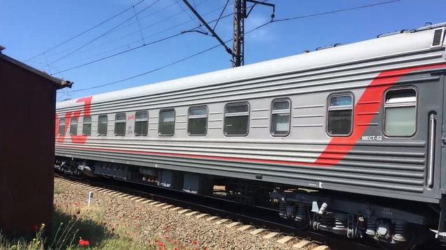 ВЛ10-1869 с поездом №173 Москва-Евпатория следует по перегону Евпатория-Товарная-Курорт! [МАЙ КЖД] смотреть онлайн