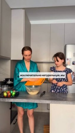 Кулич, без сахара, молочки, яиц
