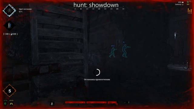игра на четыре звезды в HUNT: Showdown