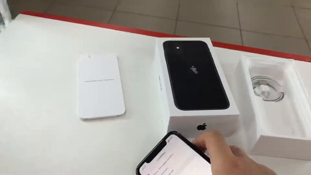 12 июля 2020 г. смотреть онлайн