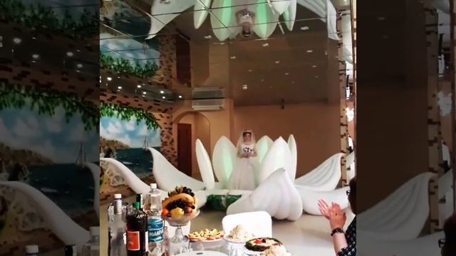 Цветок лотоса выход невесты Костанай смотреть онлайн