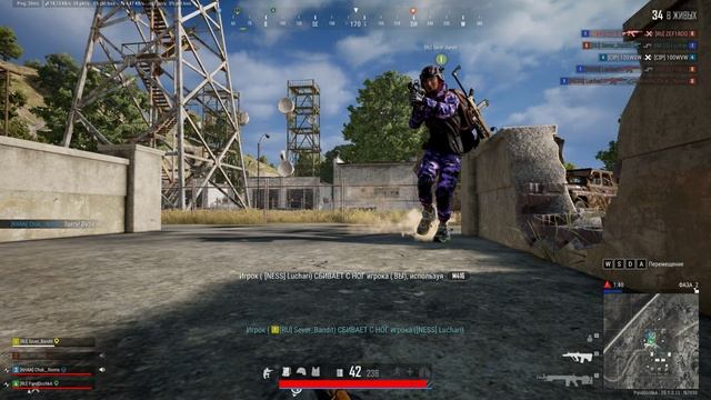 это фиаско смотреть онлайн