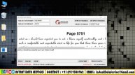 How to Convert Image to editable Word Document | Image to Word Converter Software