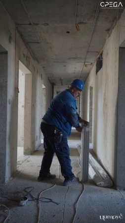 Отчет о ходе строительства ЖК Цитрус от начальника участка