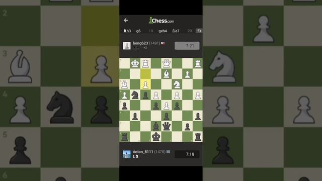 Что то хотел, так и не понял сам 🤣. соперник из Филлипин оказался сильнее. смотреть онлайн