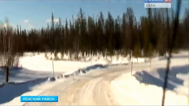 Ленск автозимник смотреть онлайн