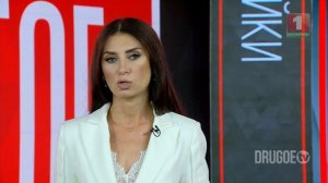Фильтрация в Шереметьево. Что с ней не так? ЭТО ДРУГОЕ 16.07.2024