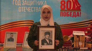 Продолжаем акцию «Спасибо деду за Победу»