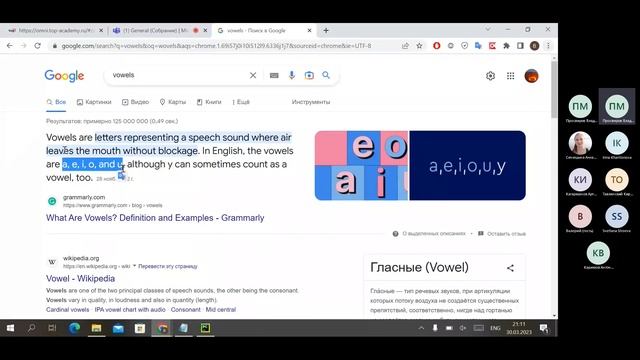 Урок 84. Pytest, Unittest. Практика