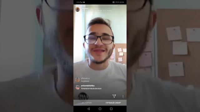 ДЖАРАХОВ - "Столовая" смотреть онлайн