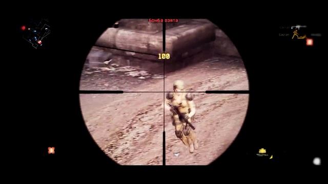 Warface | CW moments #8 [Сэстэп] смотреть онлайн