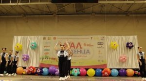 Todes "9 группа"