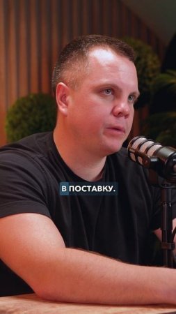 Какие риски на 40.000р?)