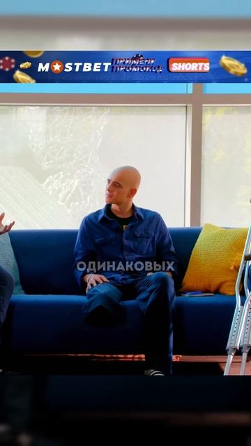 Не хотел оставаться особенным 🥺 | Название: Красные браслеты #фильм #сериал #shorts #момент смотреть онлайн