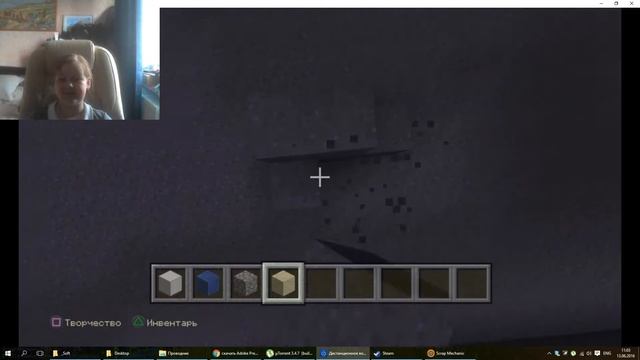 атель апельсин взрыф мозга смотреть онлайн