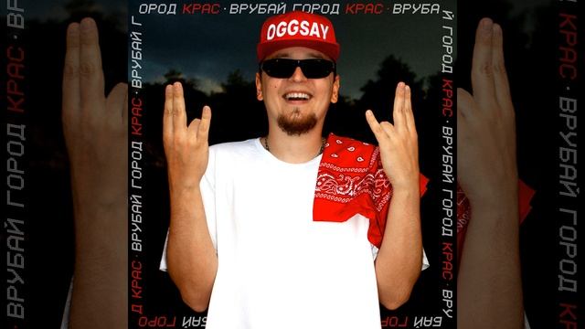 Альфонс (Skit) смотреть онлайн