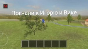 Троллим маму и папу 24 часа и проверяем баги