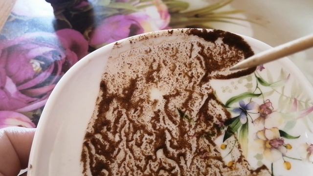 ☕ Гадание на кофейной гуще | Чашка дня | ДоброУтреннийПрогноз🤗. 7 августа 2024 г. смотреть онлайн