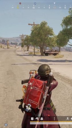 ПАБГ