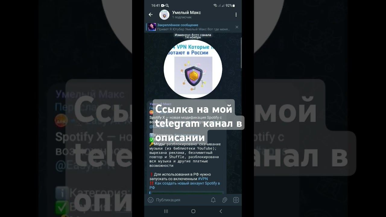 Вышла новая версия spotify!!! https://youtu.be/3drfZraCi4g?si=BfzVLiZBUECuZAT2 смотреть онлайн