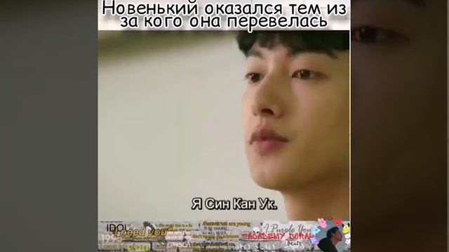 🔥Новенький отказался тем из-за кого она перевелась 🤯🔥/  🎬Температура языка: Наши девятнадцать лет