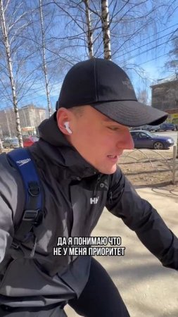Разве об этом кто-то не знает?