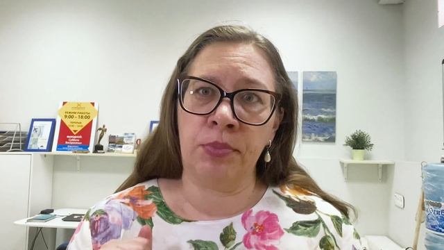 Как указать цены на сайте для сложных услуг | Цена на услуги | Консультация маркетолога